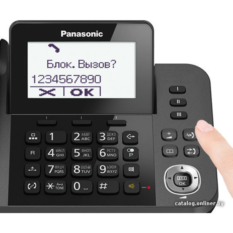 Радиотелефон Panasonic KX-TGF320RU