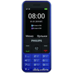             Мобильный телефон Philips Xenium E182 (синий)        