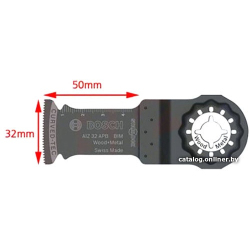             Набор оснастки Bosch 2608664131 (5 предметов)        
