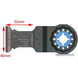             Набор оснастки Bosch 2608664131 (5 предметов)        