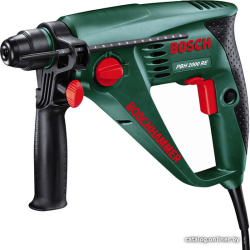             Перфоратор Bosch PBH 2000 RE        