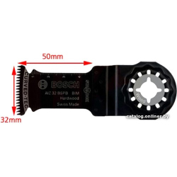             Набор оснастки Bosch 2608664131 (5 предметов)        