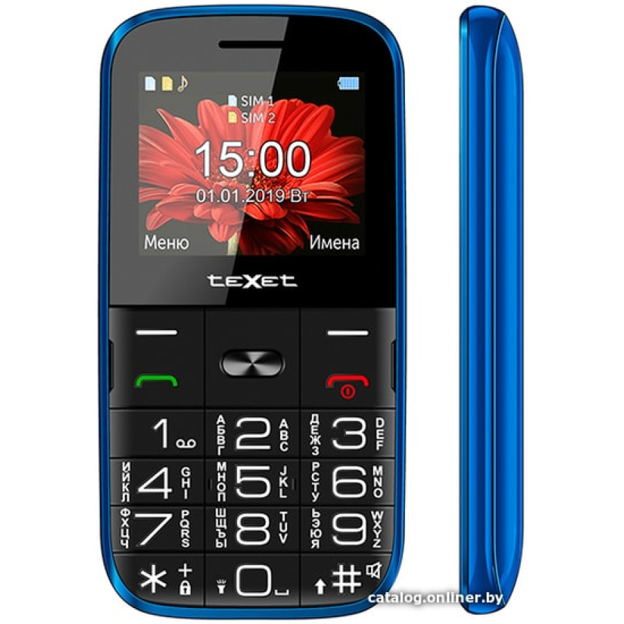 Телефон texet tm купить. TEXET TM-b227 (красный). TEXET ТМ-в227. Мобильный телефон TEXET TM-b227 Black. Телефон TEXET TM-b227 красный.