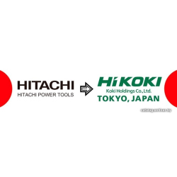             Рубанок Hikoki (Hitachi) P20ST        
