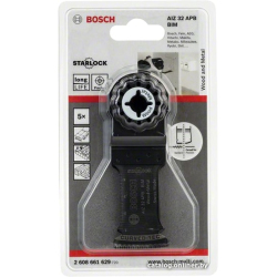             Набор оснастки Bosch 2608661629 (5 предметов)        
