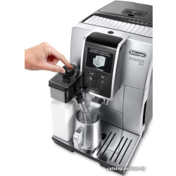             Эспрессо кофемашина DeLonghi Dinamica Plus ECAM 370.85.SB        