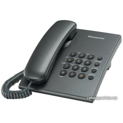             Проводной телефон Panasonic KX-TS2350RUT (титановый)        