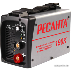             Сварочный инвертор Ресанта САИ-190К        