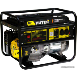             Бензиновый генератор Huter DY8000L        