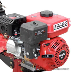             Мотокультиватор Brado GM-850S (без колёс)        