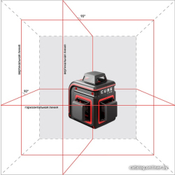             Лазерный нивелир ADA Instruments Cube 3-360 Ultimate Edition А00568 (с АКБ)        
