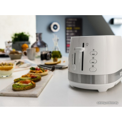             Тостер DeLonghi Active Line CTLA 2103.W        