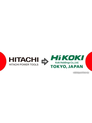             Рубанок Hikoki (Hitachi) P20ST        