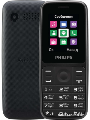             Мобильный телефон Philips Xenium E125 (черный)        